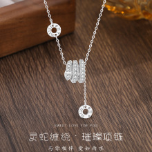 新款灵蛇小蛮腰满钻项链s999足银女轻奢小众流苏锁骨链百搭高级感