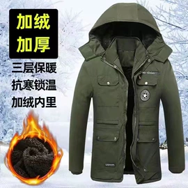 通用手套;男式雨鞋;工装、制服