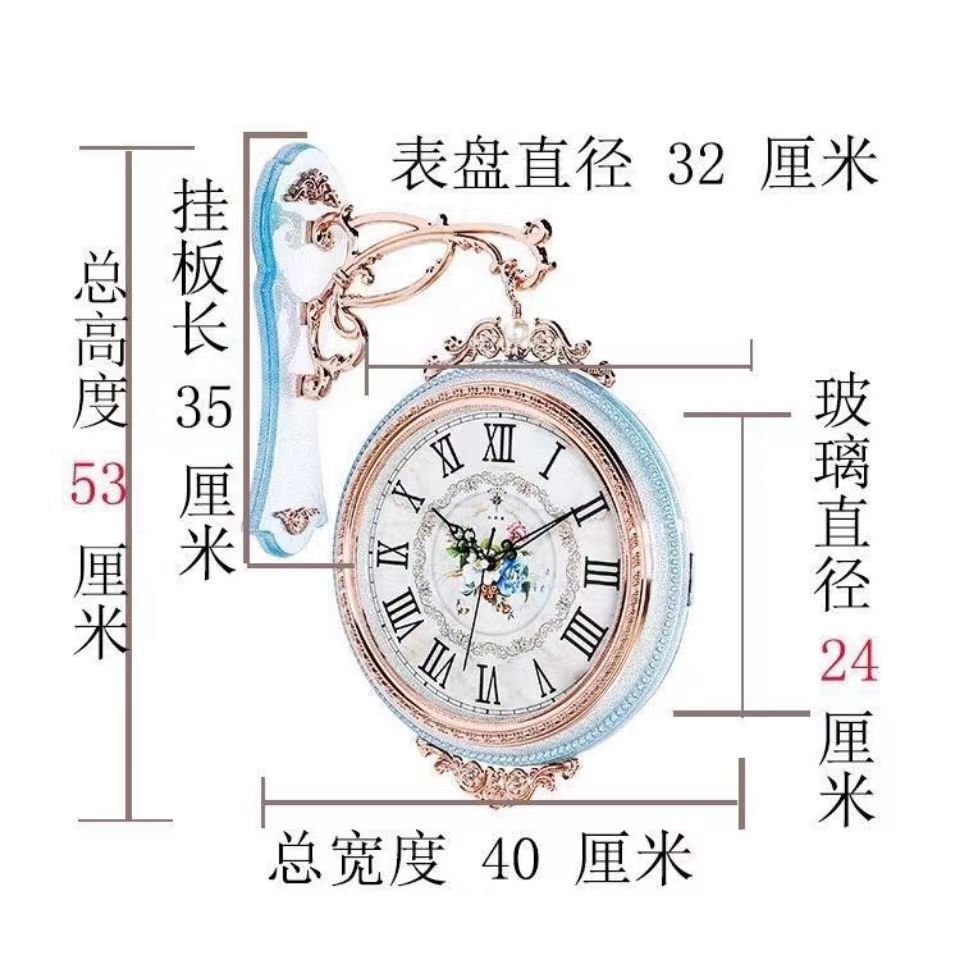 워터 마크 블루
