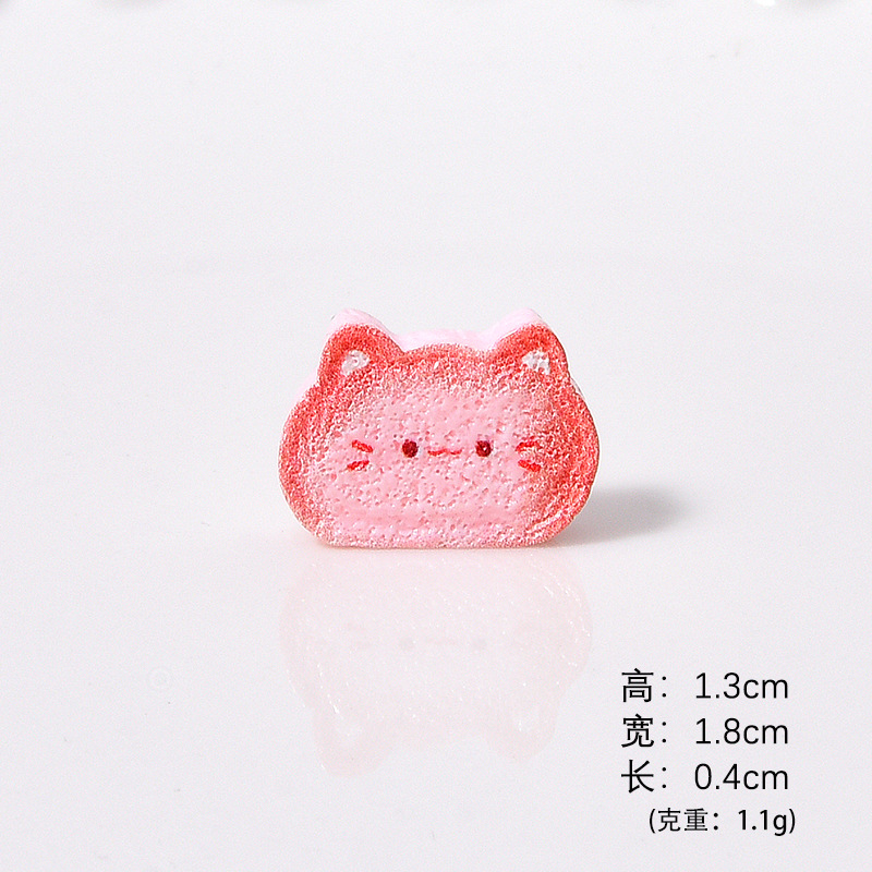 고양이 토스트