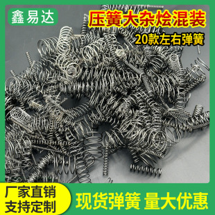 ��С�����L��Y�͉��s���ɏ�����λ�S����0.1-1.0mm�L��5-50mm���b