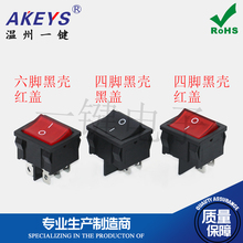 KCD5-201N�����_�P 21*24MM 4/6�_2�� �t/�G���� �p���_�P6A250V