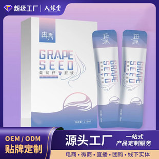 ��轅����ڷ�Һ����  ɳ�����ԭ�{�S�� �ڷ�Һ�N��