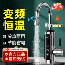 ����ʽ늟�ˮ���^�a���ԁ�ˮ����늼ӟ�����^ˮ��ˮ���N�������]