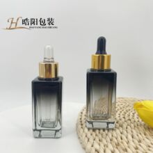 ��Ʒ40ml�ķ����AҺ����ƿ �ι�ƿ ����ƿ ��ҺԭҺƿ �۵�Һƿ