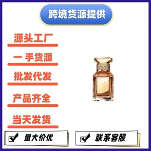 �羳Խ�����b��ˮˇ�gɳ������ϵ��30̖����50ml21̖���1̖õ��