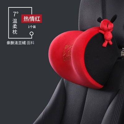 Aichewu Car Headrest and Headrest - t-663m-r-enthusiasm-red