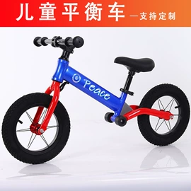 活力板、滑板;其他健身器材;瑜伽辅助用品