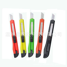 其他刀;美工刀;割刀