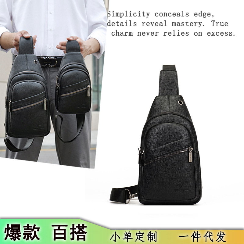Bolso de cuero para hombres, bolso de pecho de moda impermeable, bolso de pecho de moda casual, bolso de pecho de alto nivel para hombres.