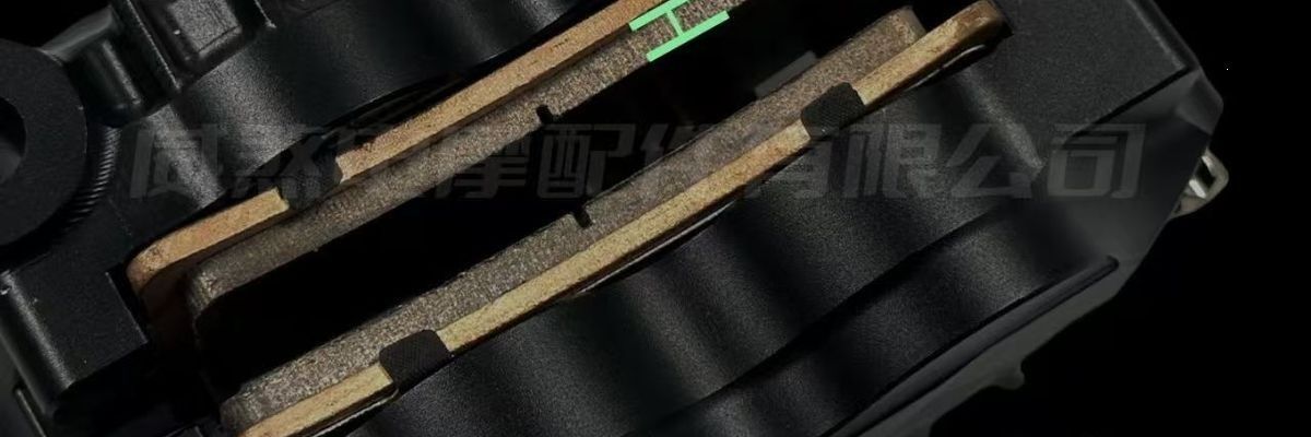 VE applicable calipers, Weisha H-class sintered high-temperature resistant SR model brake pads, H brake pads flagship store