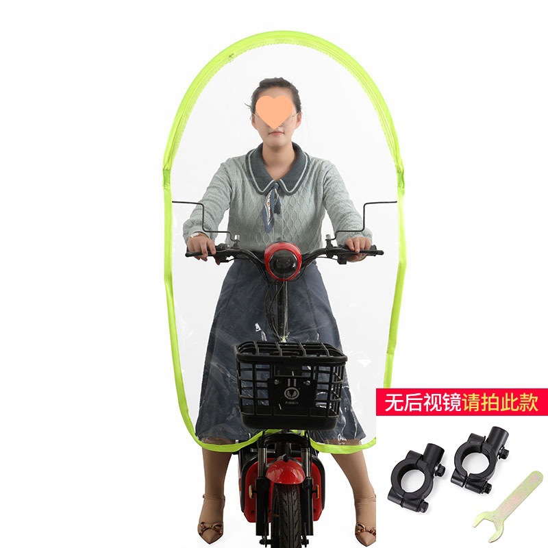 Windshield Transparent: Motuoche Motorcycle front windshield - extra-long-opening-select-for-vehicles-without-rearview-mirrors