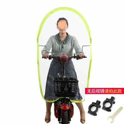 windshield transparent plate electric: Motorcycle front windshield - extra-long-opening-without-rearview-mirror-selection