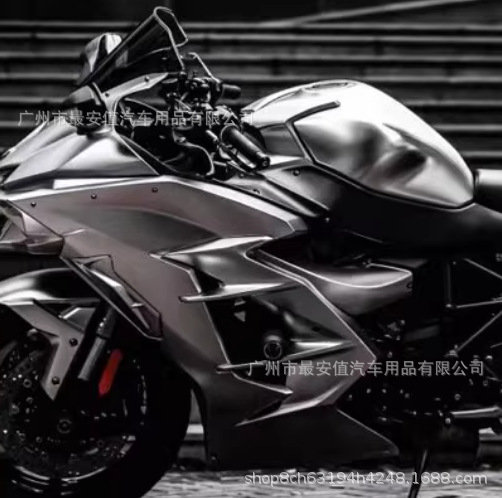 Car Wrap Vinyl PET Electroplated Silver Motorcycle Whole Body Film