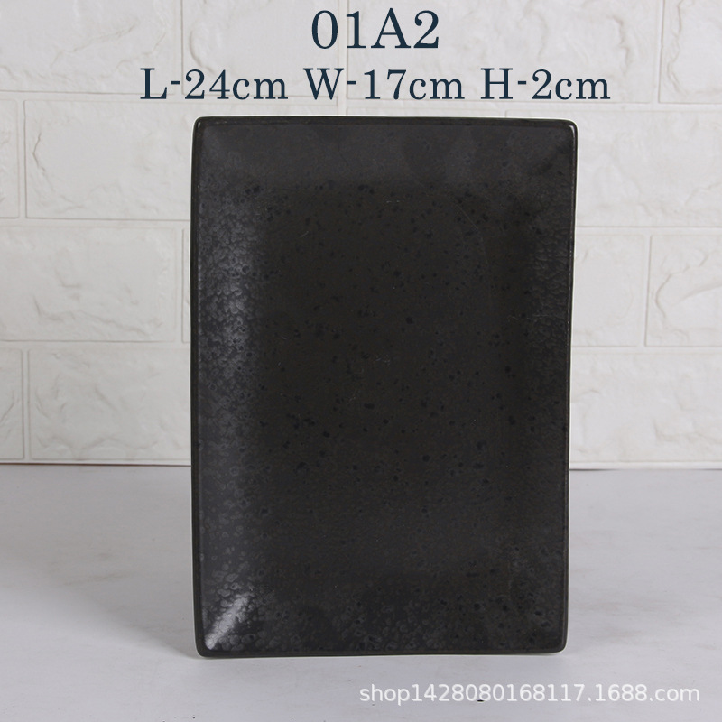 Cubertería de cerámica 9,5 Sushi placa rectangular grande bandeja para hornear