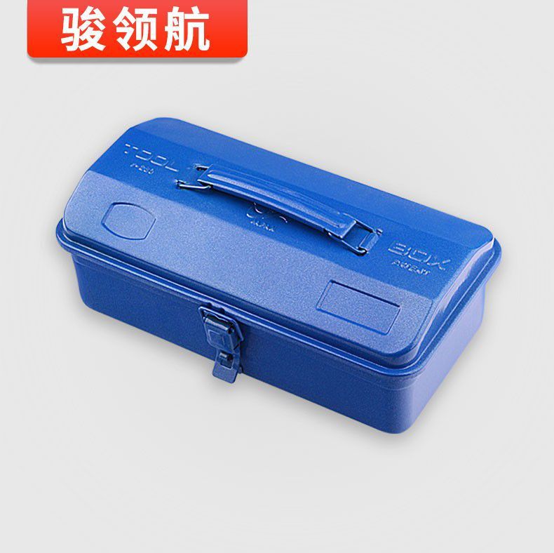 Iron Toolbox Thickened Storage Box Car Household Iron Box Auto Repair Metal Hardware Truck with Lock Maintenance small size