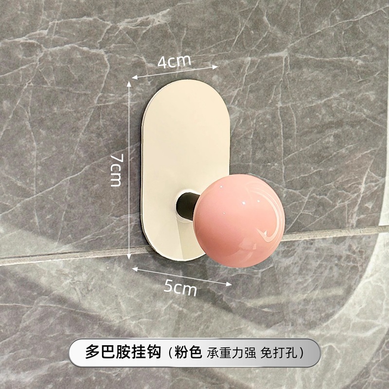 Gancho de baño sin perforación, fuerte carga pegajosa puerta trasera sin marcas, gancho de ropa, gancho de toalla en la pared del baño