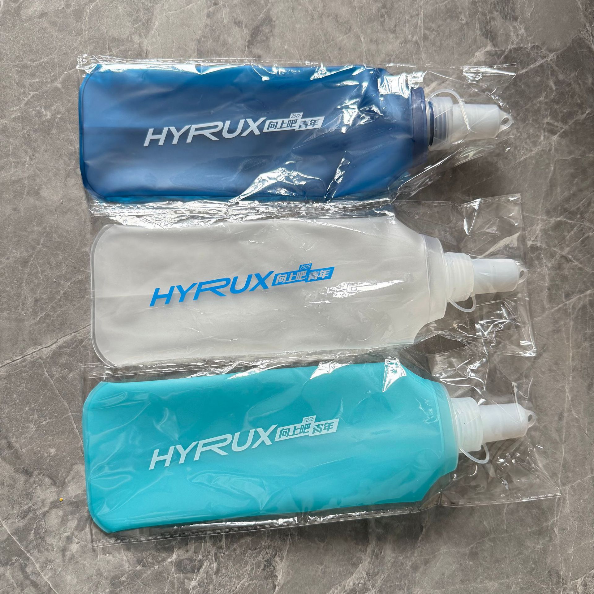 Special offer on clearance items: Outdoor TPU soft water bag for running and marathon, foldable. No returns or exchanges