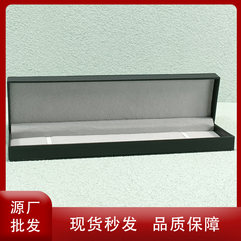 In stock long watch leather box flip leather watch rectangular box Shenzhen manufacturer in stock long watch box