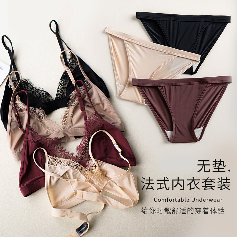 Ice silk women's underwear, comfortable, solid color, breathable, thin, summer-ready, European and American style bikini bottoms, sexy cotton crotch, hip-lifting triangle panties
