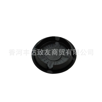 83191-3K030 831913K030 Is Suitable for Hyundai and Kia Car Door Covers, Small Round Covers on the Side of the Door