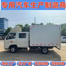 �����I��S1���P䓟oй©܇���߲�ˮ�a�����{��5�����Ͱ��ʽ؛܇