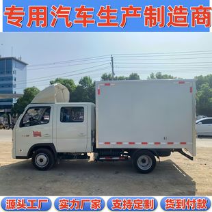 �����I��S1���P䓟oй©܇���߲�ˮ�a�����{��5�����Ͱ��ʽ؛܇