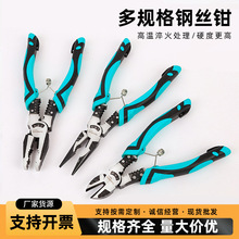 ���ƹ��I���ϻ��Q����䓽z�Q�����Q늹�����ʡ��б���Q���ֹ��Q