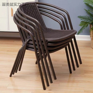 Chair Outdoor Backrest Chair Household Plastic Stool Rattan Chair Leisure Chair Table and Chair Courtyard Office Balcony Dining Chair Mahjong