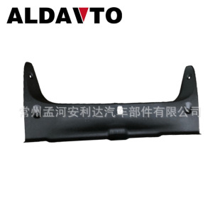 �m���܎�ݺ����2005 2006 2007 2008 2009 SYLPHY REAR APRON