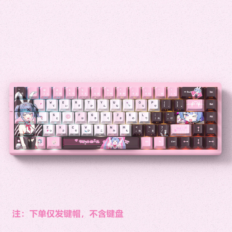 Mystery Cross-Border ホットセール 129 キーオリジナルサイド刻印半透明キーキャップ 5 面昇華 PBT パーソナライズされたメカニカルキーボード|undefined