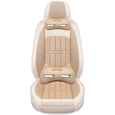 cushion cushion seat cover — Four Seasons Pad