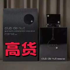 跨境专供阿玛芙夜店狂欢完美男士女士俱乐部香水105ml持久木质香