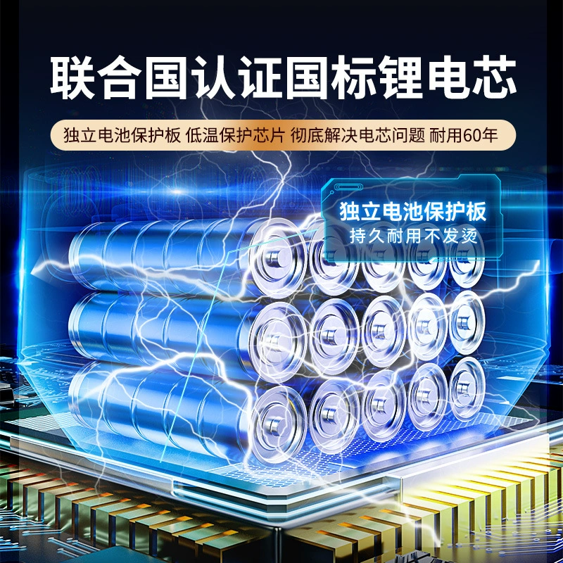 Automobile emergency power supply car wireless inflatable pump integrated machine 12V battery emergency ignition power supply