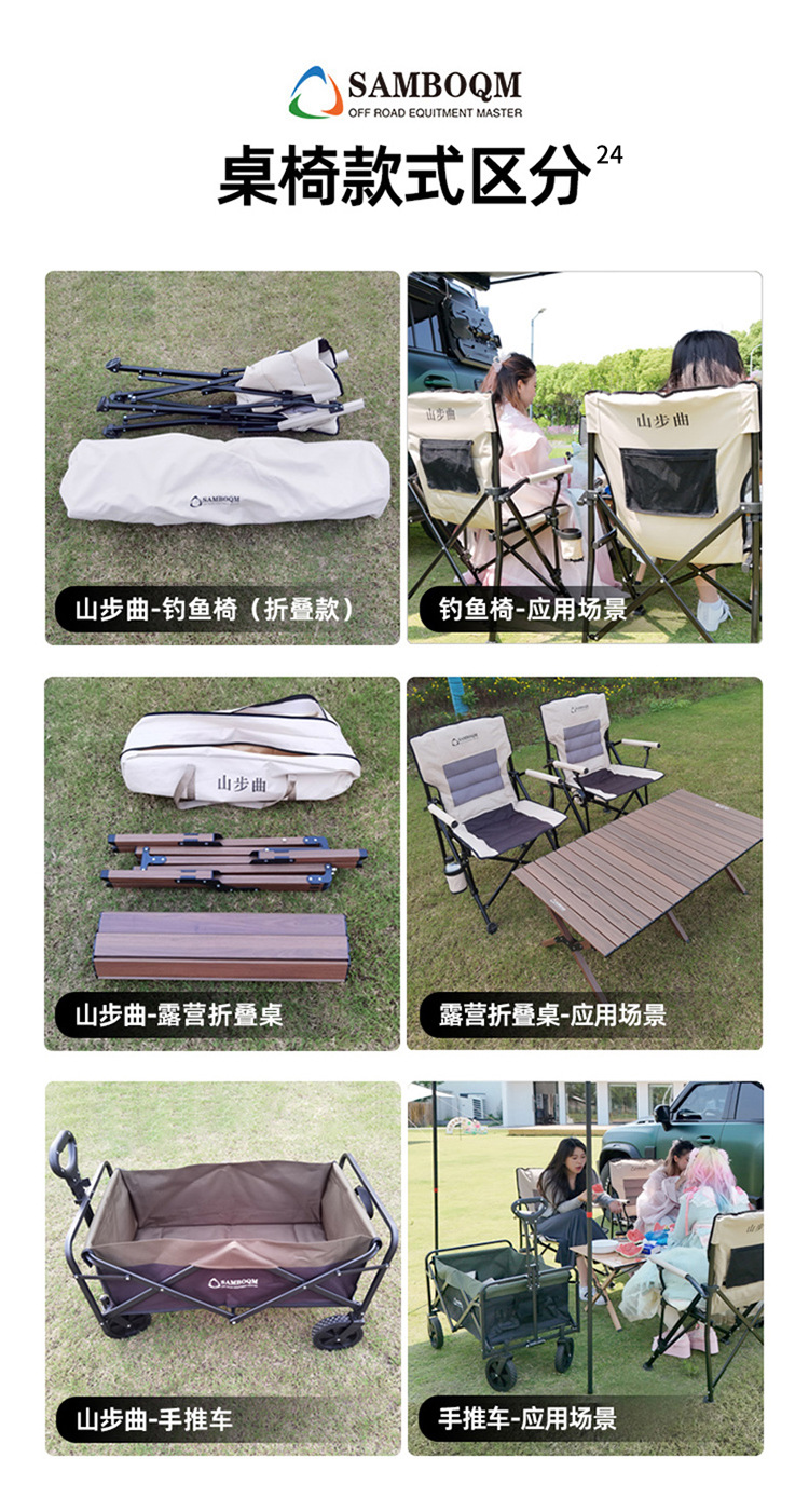 Adventurer Roof Rack Navigator Aviator Pilot Off-Road Vehicle Modified Original Factory Expansion Roof Platform