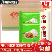 i4.32kgÑˠIBكcʳƷ