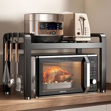 �N��΢���t����ܿ���s�����p�ӿ������̨��N�߶๦���������