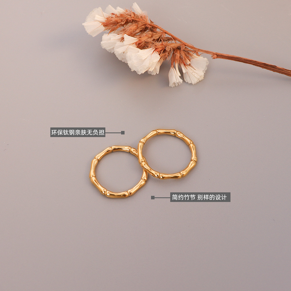 Estilo coreano ins simple todo fósforo anillo de bambú anillo femenino joyería de gran altura material de acero de titanio 18K joyería chapada en oro