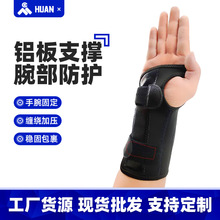 �羳�\���o��䓰�֧���o���P���������������o�ߊA���o�׽����o��