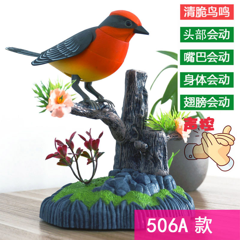 Pájaro controlado por voz West Knight Sensor de jaula de pájaro de simulación de pájaro eléctrico llamado se moverá en los puestos callejeros, juguetes explosivos