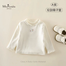 童套装;童裤;童打底衫