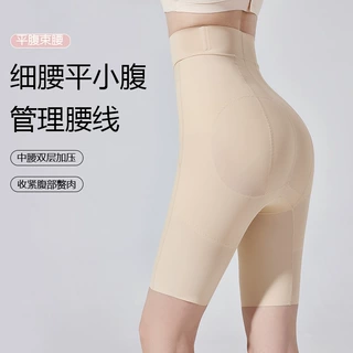 夏季新款腹裤女强力薄款塑身内裤新款无痕产后塑形翘臀束腰提臀裤