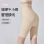 塑身产后薄款夏季提臀裤