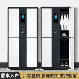 存包柜;办公柜;广告机