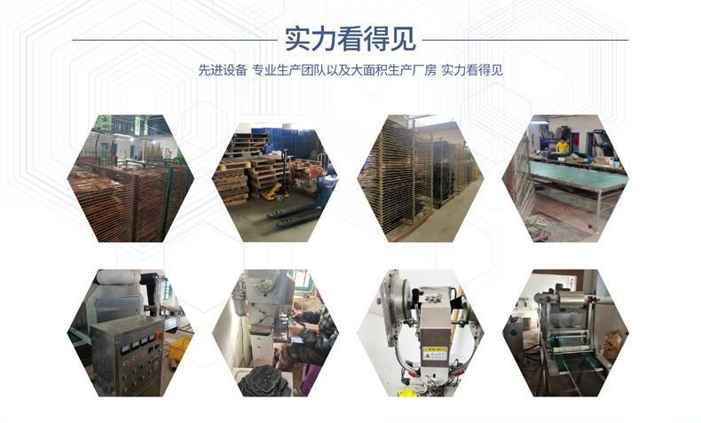 O1CN01bLNCGM1CTbEN3GNLP_!!2200