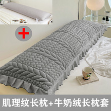 ţ�̽q�A���L���׎������y�L��о1.2m1.5��1.8�ﶬ�p����H�L���^