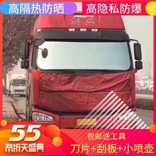 ؛܇�NĤ���p��؛܇܇������Ĥ��������Ĥ��܇С��܇��������Ĥ