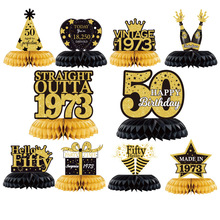 黑金50岁生日派对蜂窝摆件 岁数蜂窝摆台 1973年生日派对装饰用品