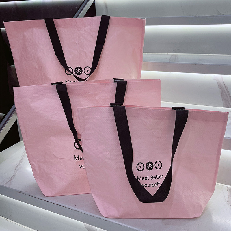编织防水袋定制手提展会编织包装袋pp编织袋子定做超大宜家购物袋|undefined