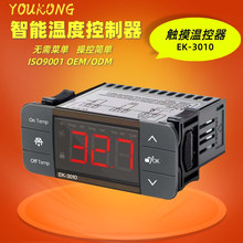 EK-3010�¶ȿ�������������¿���EK-3020 EK-3030���������